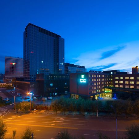 Holiday Inn Express Ordos Dongsheng By Ihg Extérieur photo