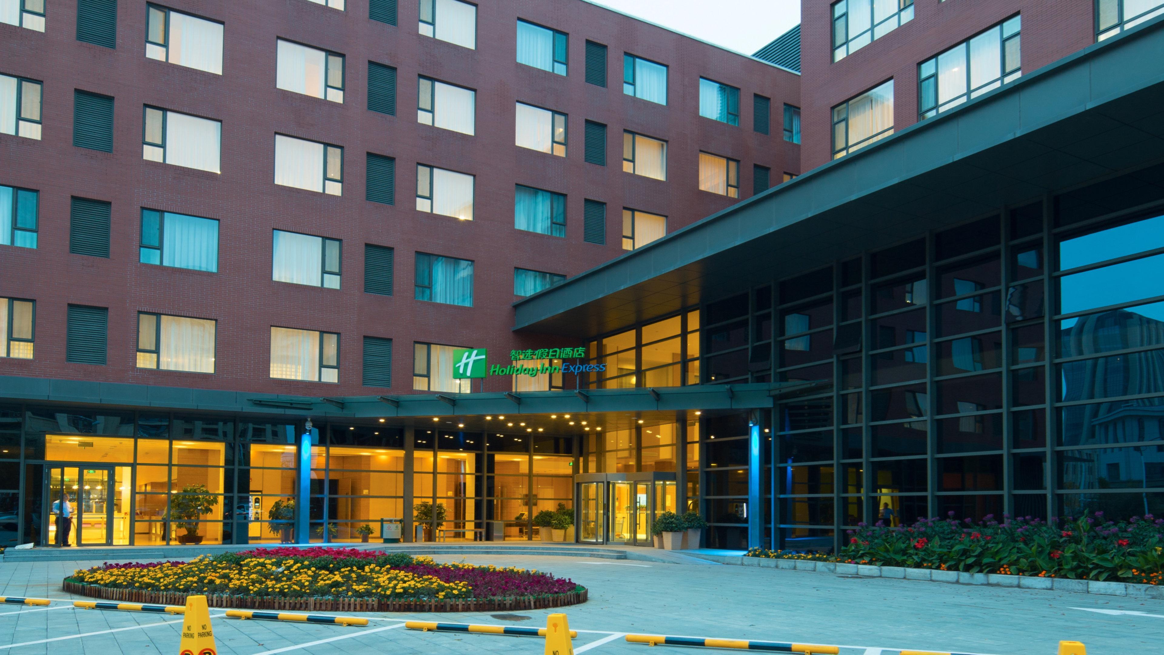 Holiday Inn Express Ordos Dongsheng By Ihg Extérieur photo