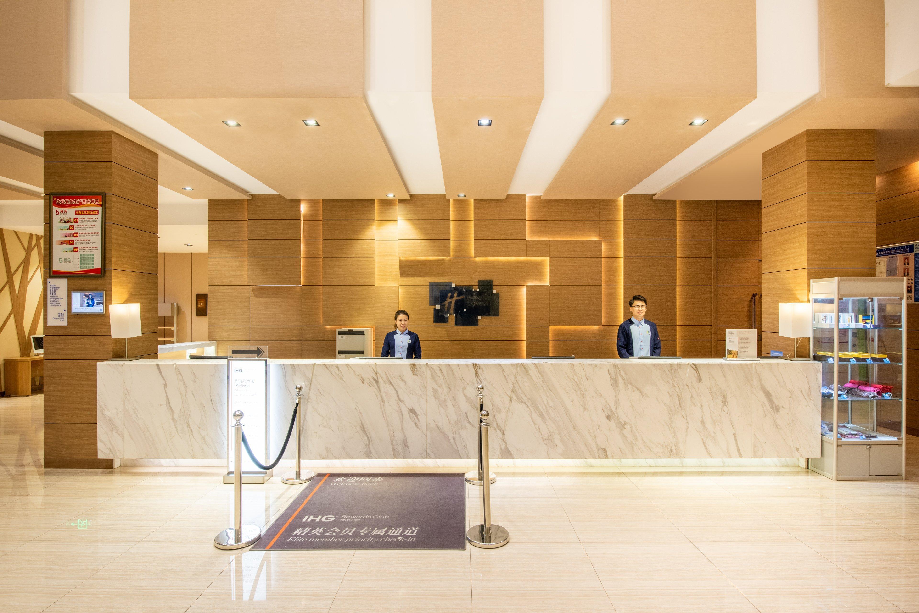 Holiday Inn Express Ordos Dongsheng By Ihg Extérieur photo