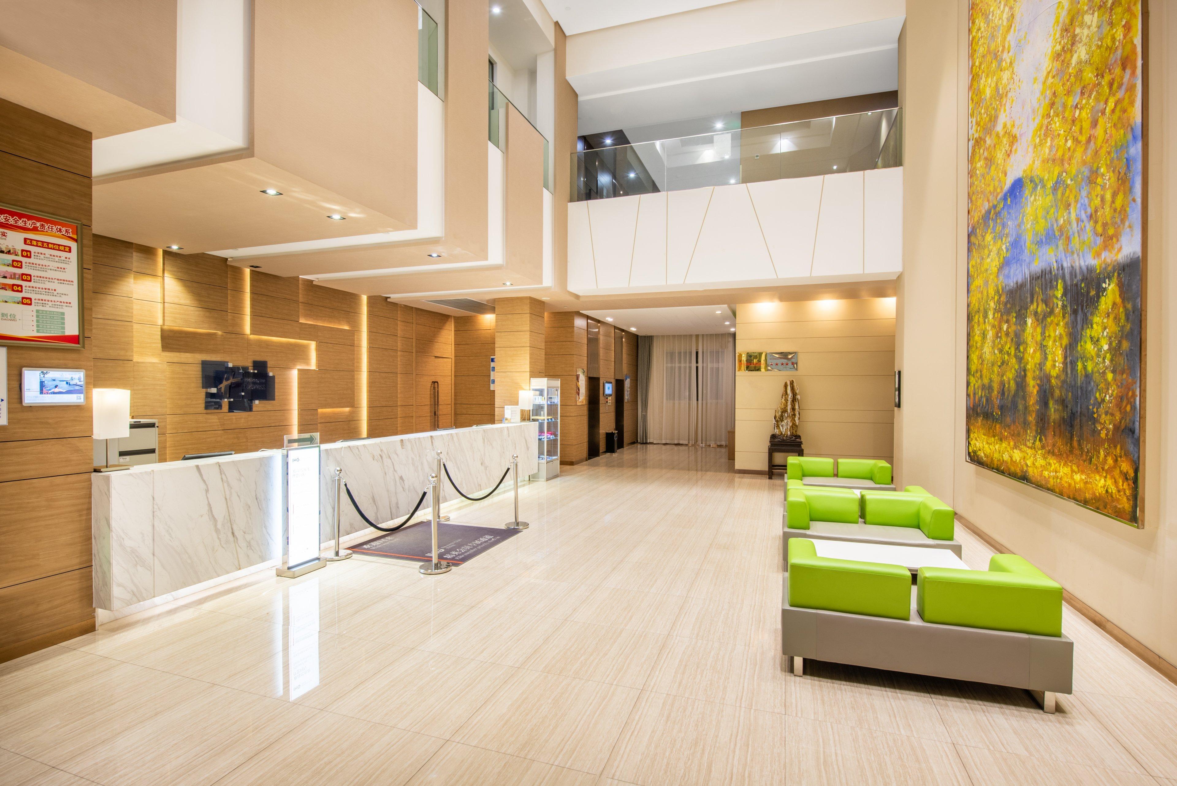 Holiday Inn Express Ordos Dongsheng By Ihg Extérieur photo