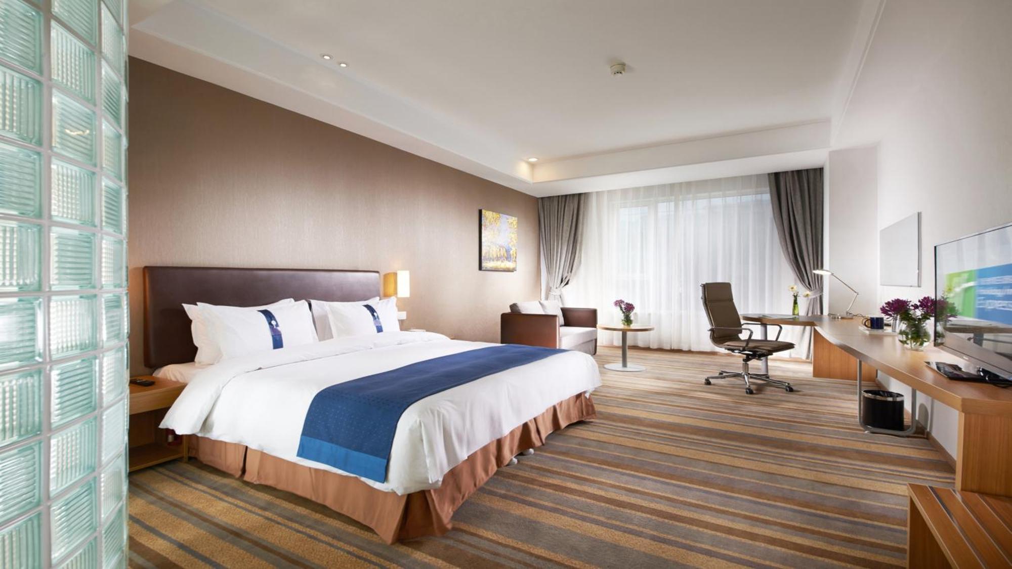 Holiday Inn Express Ordos Dongsheng By Ihg Extérieur photo