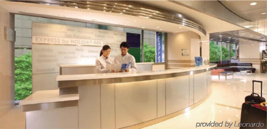 Holiday Inn Express Ordos Dongsheng By Ihg Extérieur photo