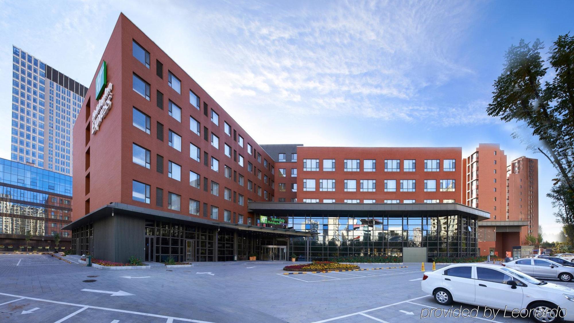 Holiday Inn Express Ordos Dongsheng By Ihg Extérieur photo