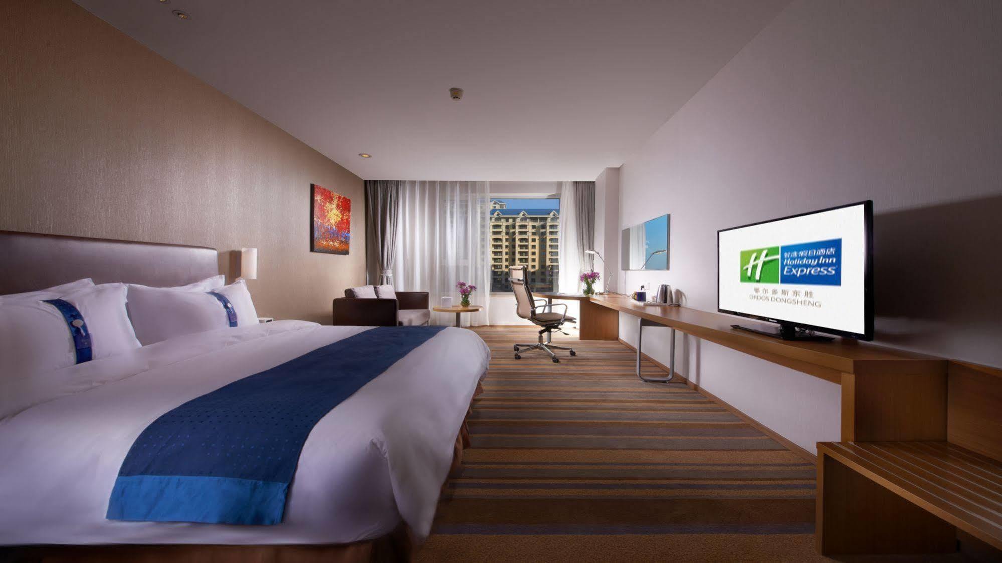 Holiday Inn Express Ordos Dongsheng By Ihg Extérieur photo