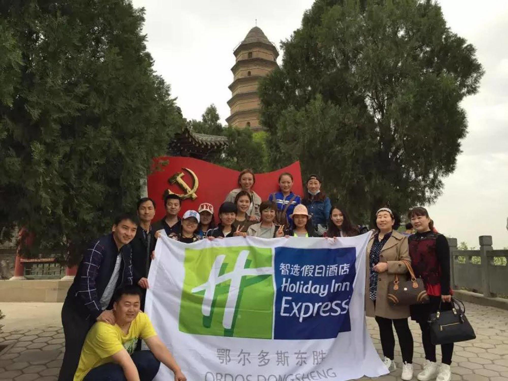 Holiday Inn Express Ordos Dongsheng By Ihg Extérieur photo