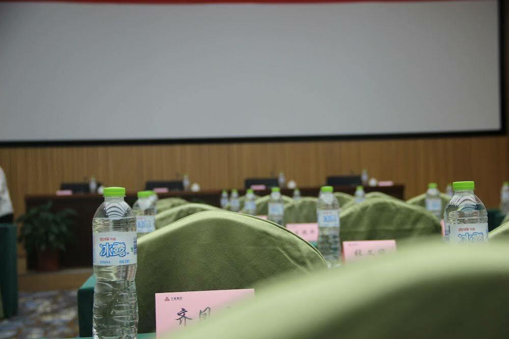 Holiday Inn Express Ordos Dongsheng By Ihg Extérieur photo