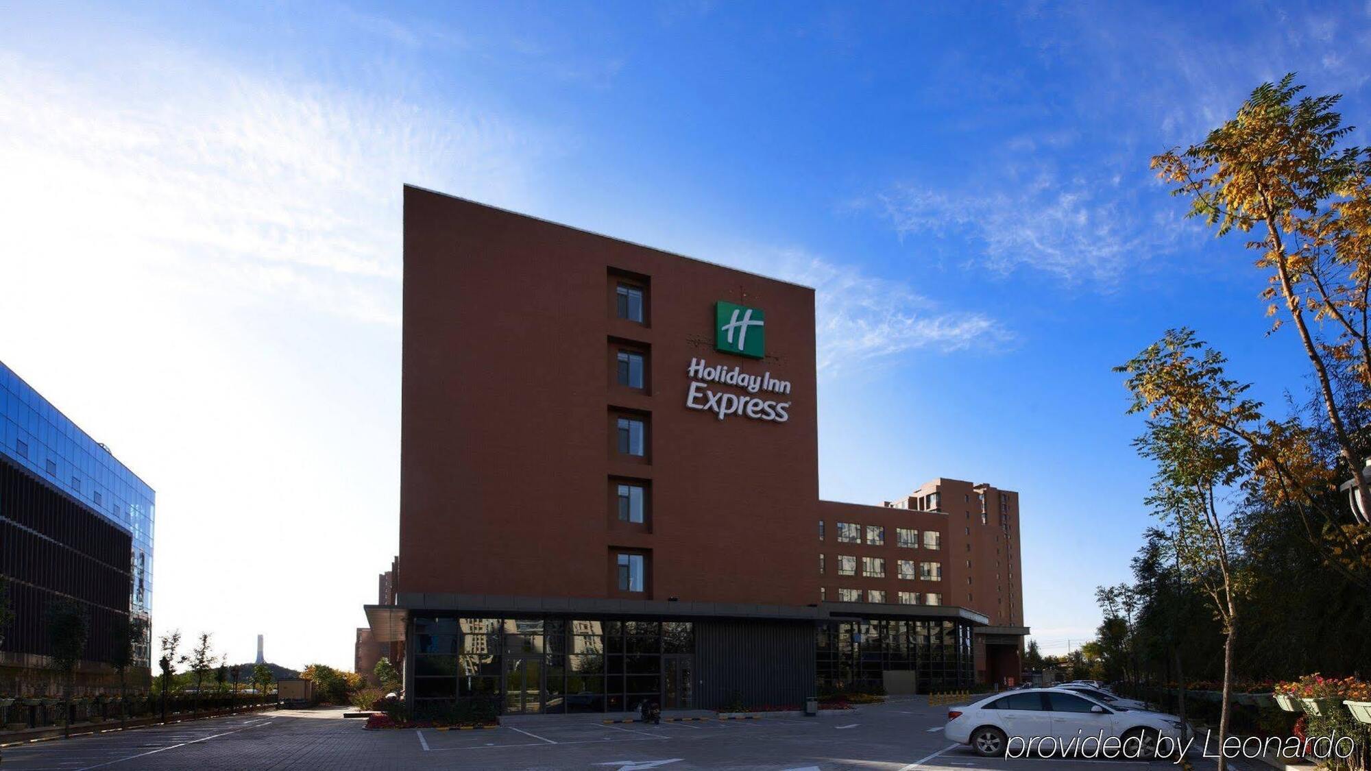 Holiday Inn Express Ordos Dongsheng By Ihg Extérieur photo